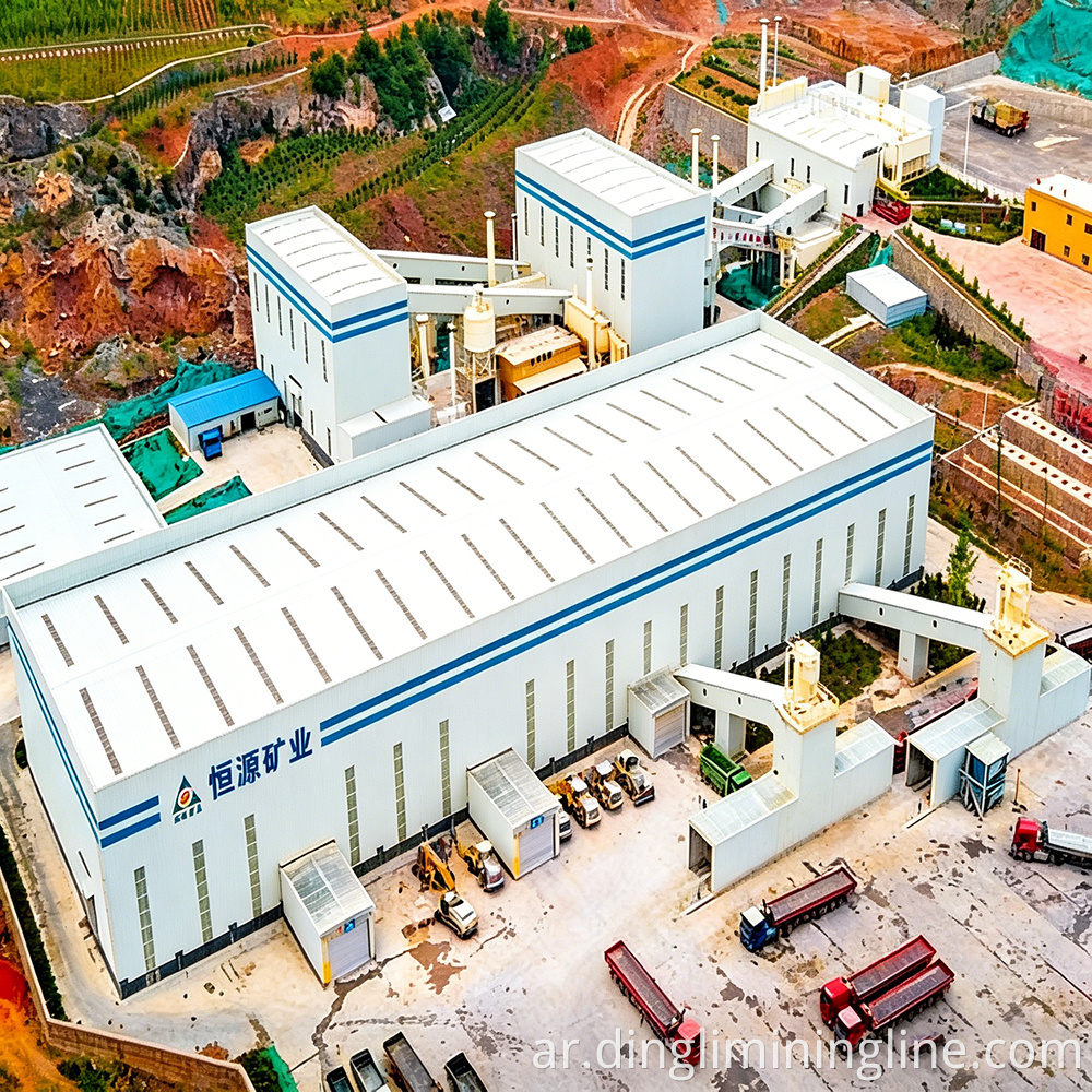 carbon neutral quarry equipment